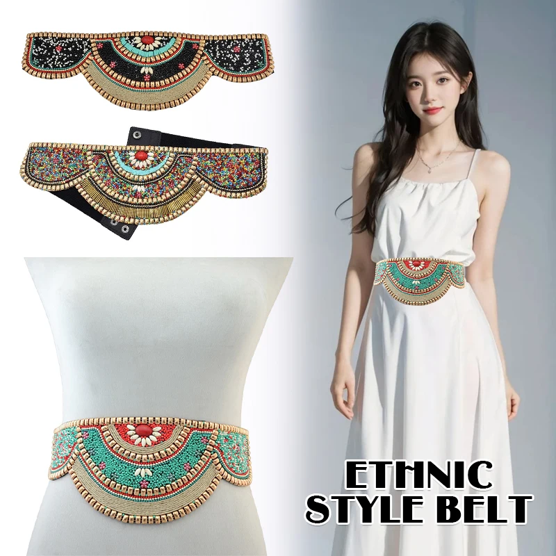 Body Jewelry Indian - 여성용 다채로운 허리 비즈 거들 허리띠,